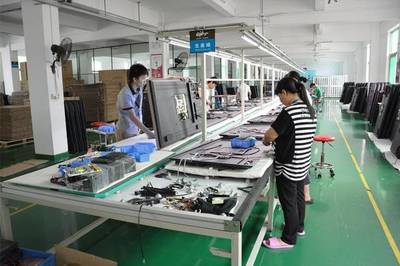 如何从四个方面挑选专业的触摸一体机生产厂家供应商