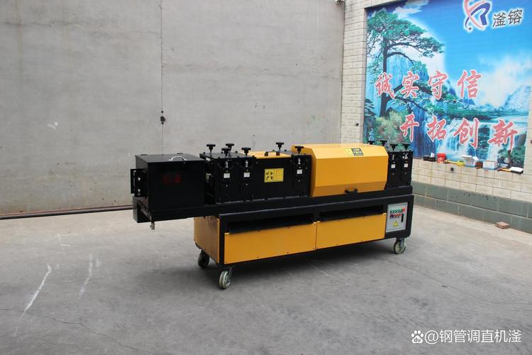 黑龙江钢管调直机除锈刷漆工厂专业服务与技术解析